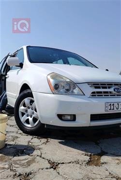 Kia Sedona